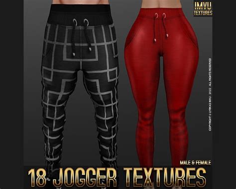 IMVU 18 Jogger Textures - Etsy