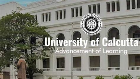 Calcutta University ranked 11th in QS India ranking 2020 - कलकत्ता ...