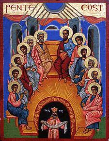 Eye on Faith: Pentecost: Cloven tongues of fire - how so?