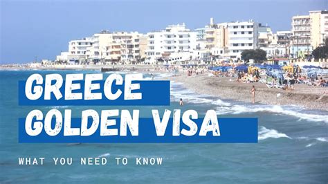 Greece Golden Visa Program: How To Apply, Fees, Taxation - YouTube