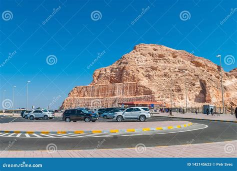 Jebel Jais Hiking Trails Tourist Information Board With Trails Map And ...