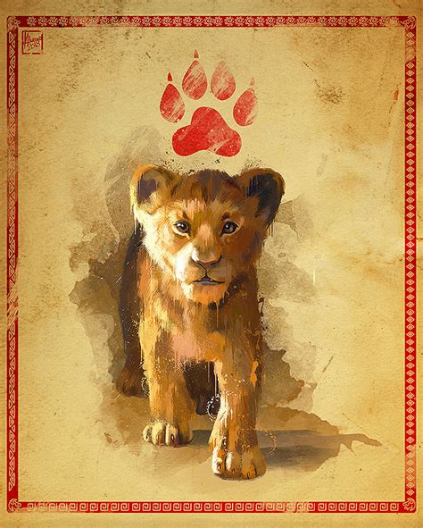 ArtStation - The Lion King (2019)- Splash Poster