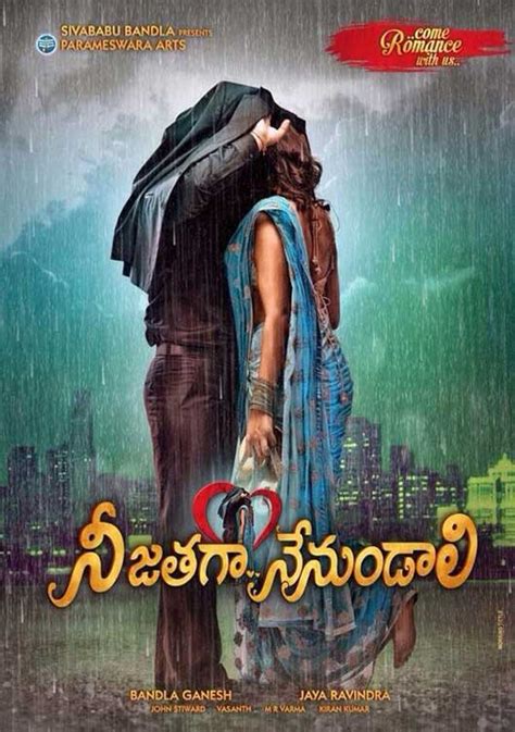 The First Poster of Telugu Aashiqui 2 Is Here! | MissMalini