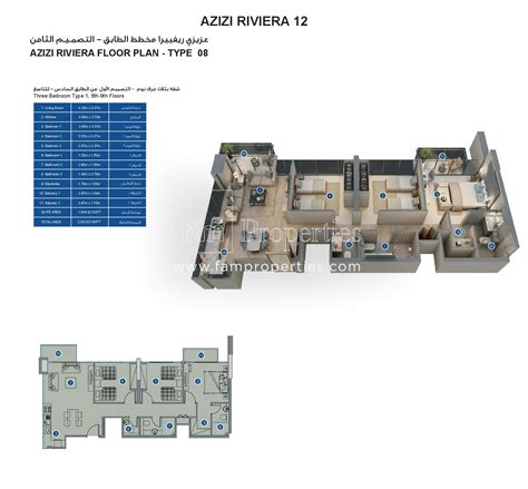 Floor Plans - Azizi Riviera Mohammad Bin Rashid Al Maktoum City (MBR ...