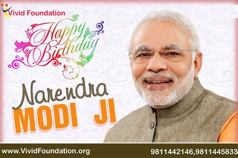 Narendra Modi Birthday Celebrated As Which Day