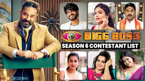 Bigg Boss 6 Tamil Contestants Update: These are the list of contestants ...