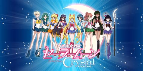 Sailor Moon Crystal HD Wallpaper - WallpaperSafari