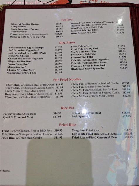 Menu at Lucky Chances Casino restaurant, Colma