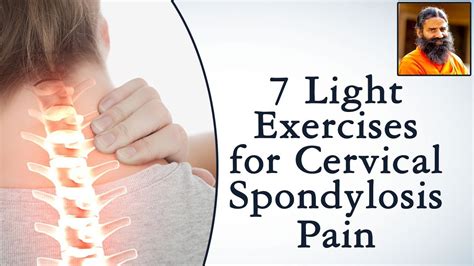 Cervical Spondylosis Exercises