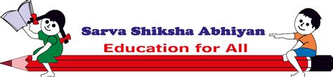 Sarva Shiksha Abhiyan Logo Vector - (.Ai .PNG .SVG .EPS Free Download)