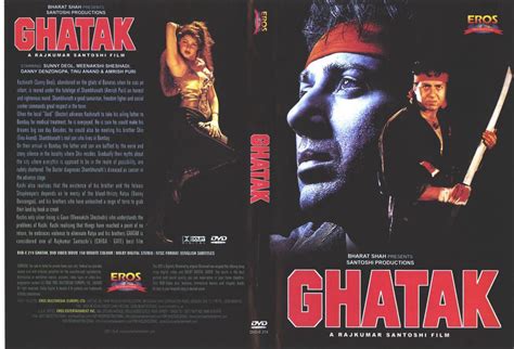 Ghatak Movie Poster