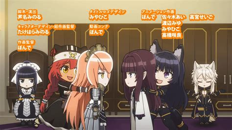 Hope for The Eminence in Shadow in Isekai Quartet Season 3! 👀 : r ...