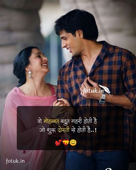 60+ Best True Love Shayari | Love Status | Pyar Shayari - fotuk.in