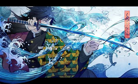 Tomioka Giyuu - Kimetsu no Yaiba Anime Board HD wallpaper | Pxfuel