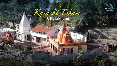 Kainchi Dham Temple | Neem Karoli Baba | History of Kainchi Dham ...