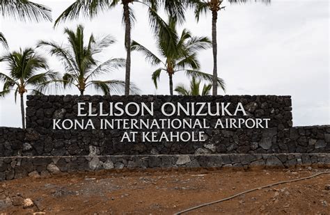 Training Exercises to be Held at KOA Beginning Monday – Hawaii News and ...