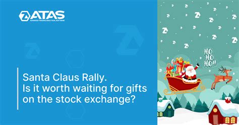 Santa Claus Rally. Will the traders get gifts? | ATAS