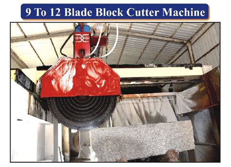 Multi Blade Granite Block Cutter Machine by M/S Bhavika Enterprises, multi blade granite block ...