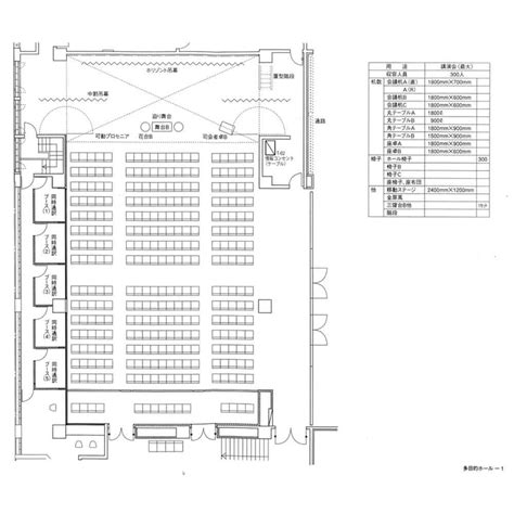 Multi Purpose Hall Floor Plan - floorplans.click