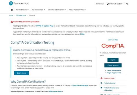 Pearson Vue Comptia Login