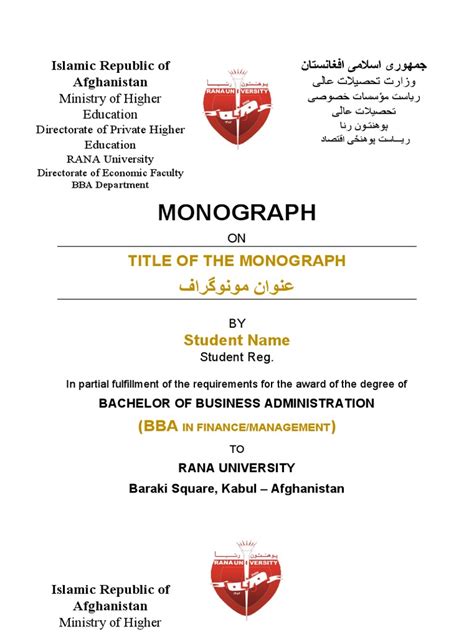 Monograph Format | PDF | Academic Degree | Bachelor's Degree