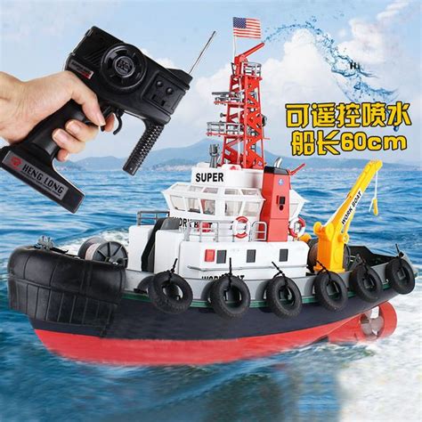 Educational toys remote control fire boat 3810 60cm large rc boats Outdoor play sprinkler water ...