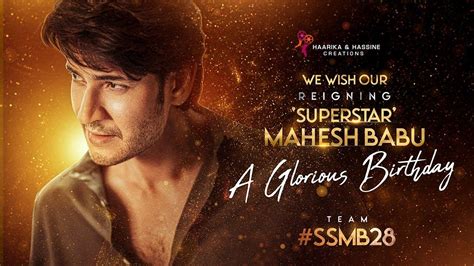 SSMB28 – Blockbuster Heroine A Double-Edged Sword