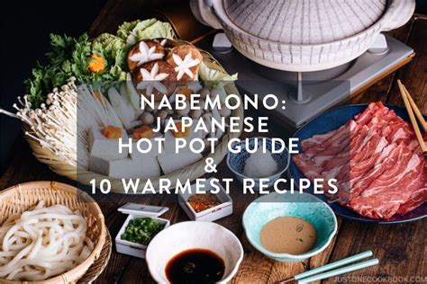 Nabemono: A Guide to Japanese Hot Pot 鍋物 - Cook With Naseem - Cook With ...