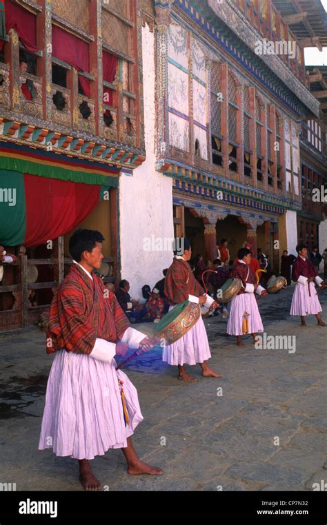 Bhutan, Trongsa, festival, religious, dancers Stock Photo - Alamy