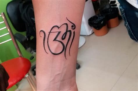 60 Amazing Ek Onkar Tattoo Designs – Body Art Guru