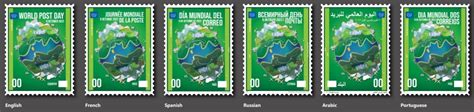 World Post Day 2022 – Joint Stamp Issues