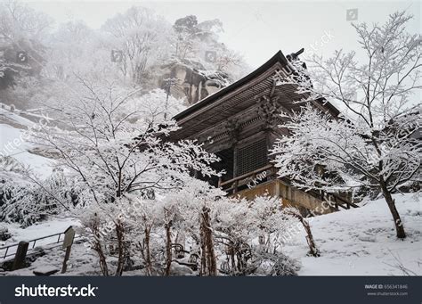 Yamadera Shrine Yamagata Prefecture Covered Snow Stock Photo 656341846 ...