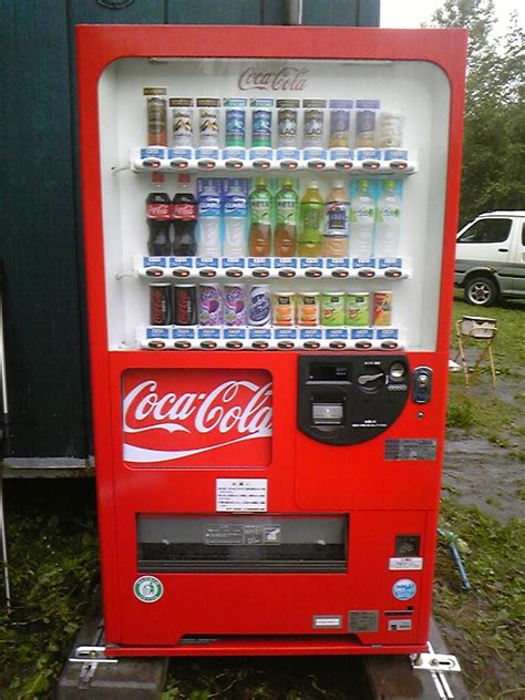 What a Feeling Japan: Vending machine