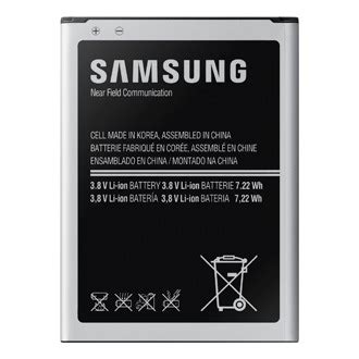 Battery (Galaxy S4 mini) | SAMSUNG UK