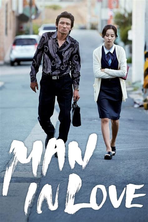 Man in Love (2014) — The Movie Database (TMDB)