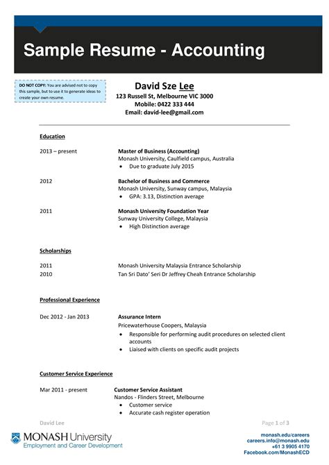 resume examples accounting