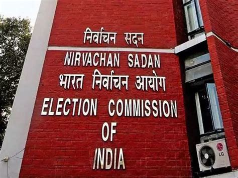 Election Commission of India: Composition, Tenure and Functions