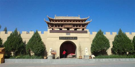 Dunhuang Folk Museum