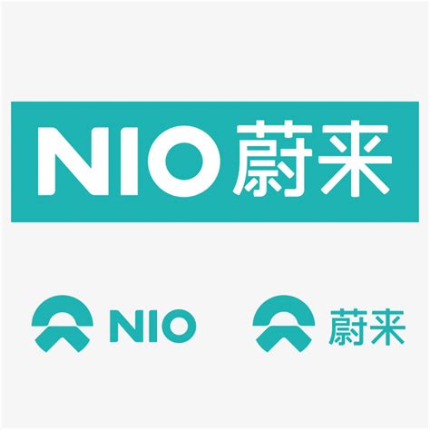 蔚来汽车logo-快图网-免费PNG图片免抠PNG高清背景素材库kuaipng.com