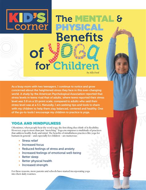 What are the Health Benefits of Involving Kids in Yoga from a Young Age? Discover the Power of ...