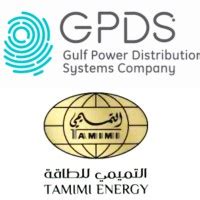 Tamimi Group | GPDS | LinkedIn