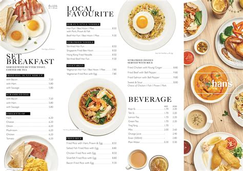 HAN'S Menus on Behance