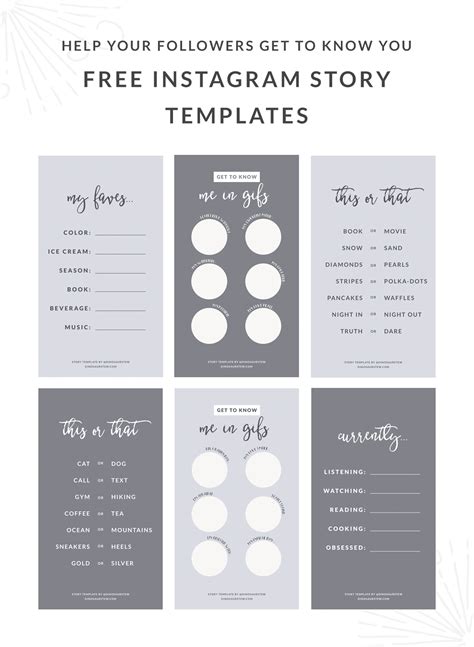 Free Instagram Story Templates - Help Your Followers Get To Know You