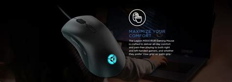 Lenovo Legion M300 RGB Gaming Mouse