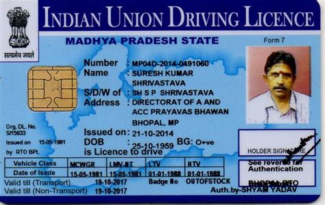 Indian Union Driving Licence Personalized Driver S Licenses On Pvc Evolis