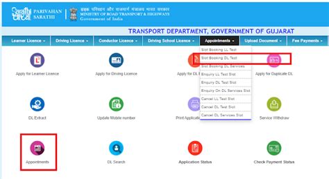 Slot Booking for Driving Licence || sarathi.parivahan.gov.in - Sarathi Parivahan