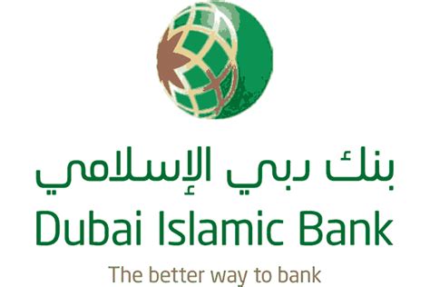 Dubai Islamic Bank Logo Vector (.SVG + .PNG)