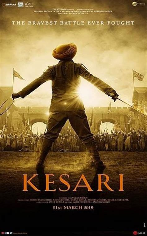 Kesari (2019)