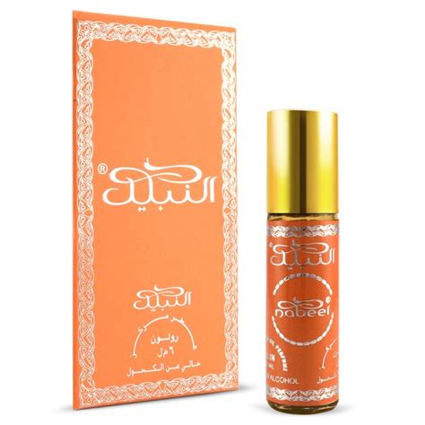 Nabeel || Best Arabic Perfume, Oil, Oudh, Fragrances, Perfume Oil