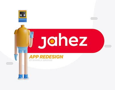 Jahez Projects :: Photos, videos, logos, illustrations and branding :: Behance